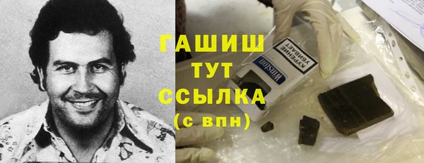 PSILOCYBIN Беломорск
