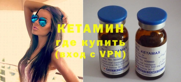 метадон Белоозёрский