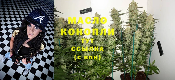 метадон Белоозёрский