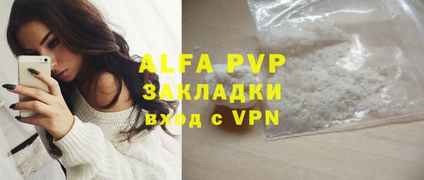 метадон Белоозёрский