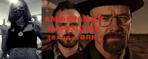 PSILOCYBIN Беломорск
