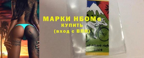 гашик Баксан