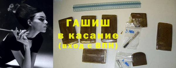PSILOCYBIN Беломорск