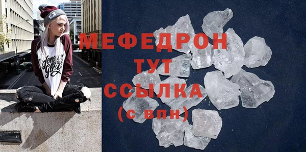 2c-b Белокуриха