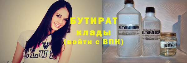 PSILOCYBIN Беломорск