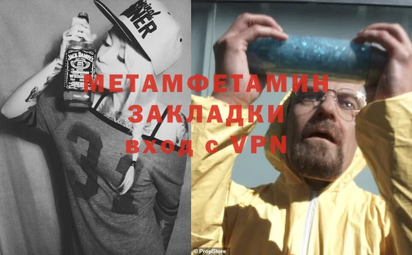 PSILOCYBIN Беломорск