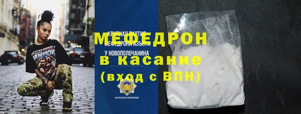 2c-b Белокуриха