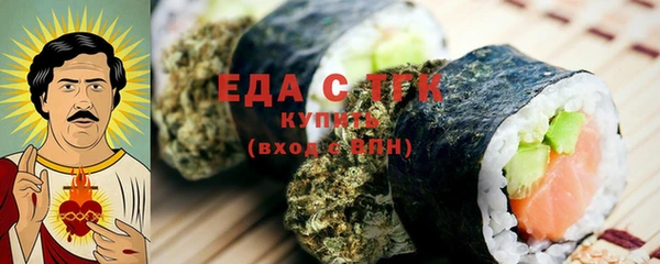 PSILOCYBIN Беломорск