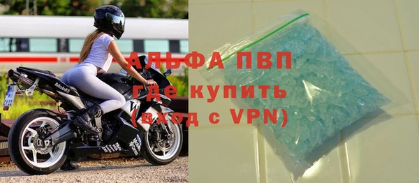 2c-b Белокуриха