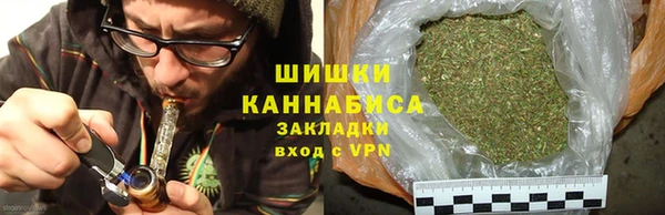метадон Белоозёрский