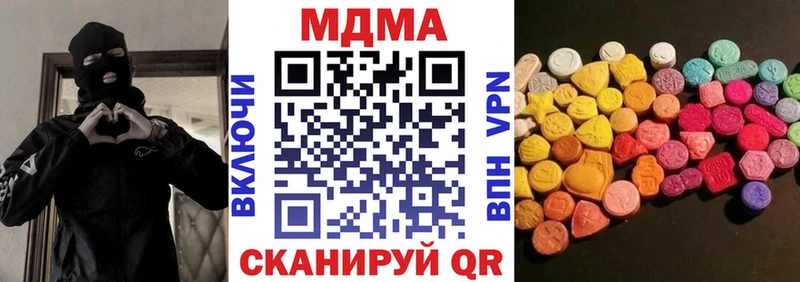 МДМА crystal blacksprut Белово