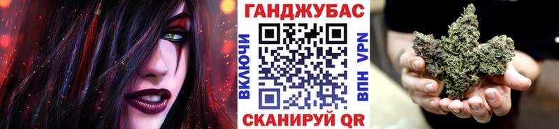 Бошки Шишки VHQ  Белово 